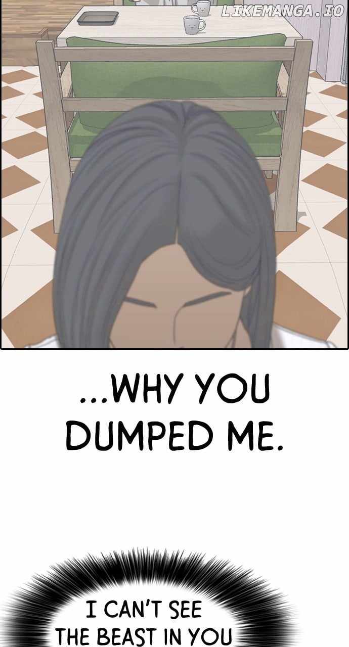 My Life As A Loser 2 Chapter 58 76